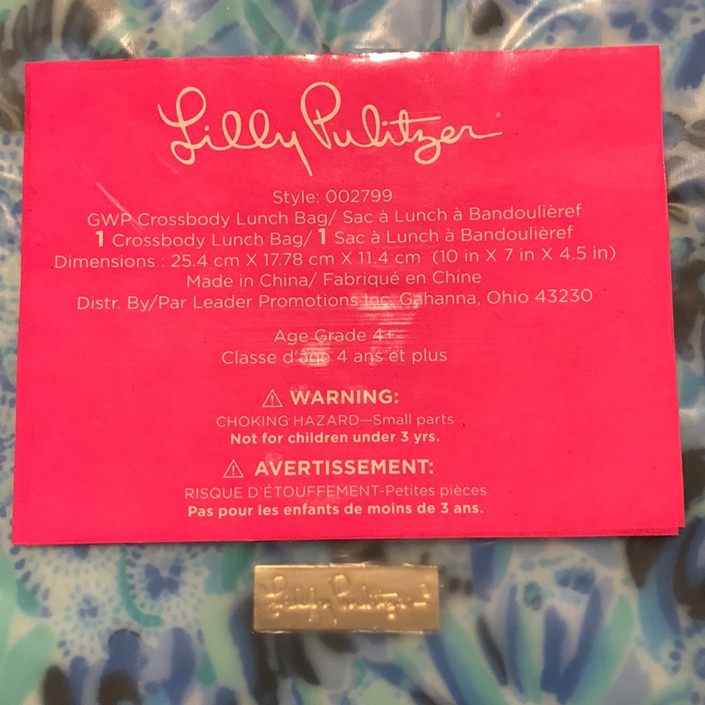 Lilly Pulitzer lunch box NWT